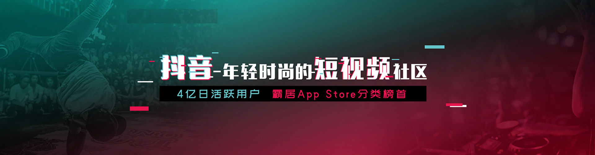 河西信息流优化师
