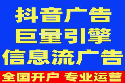 深度解析：竞价推广公司经典案例